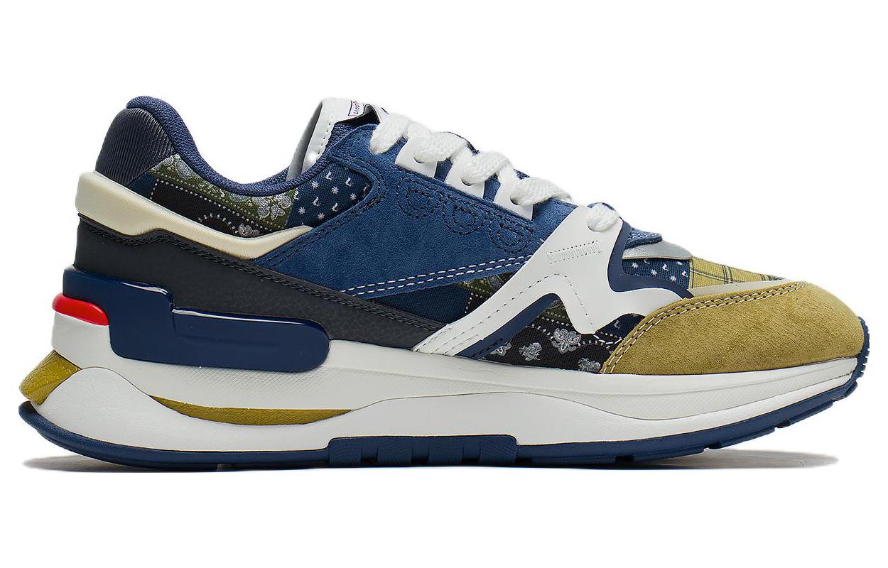 Order 리닝 001 모멘트 V2 '블루 그린' AGCS109-3