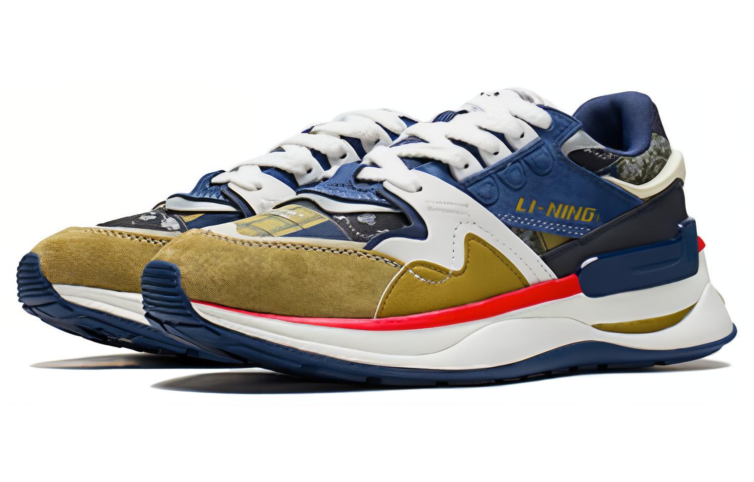 Lookbook 리닝 001 모멘트 V2 '블루 그린' AGCS109-3