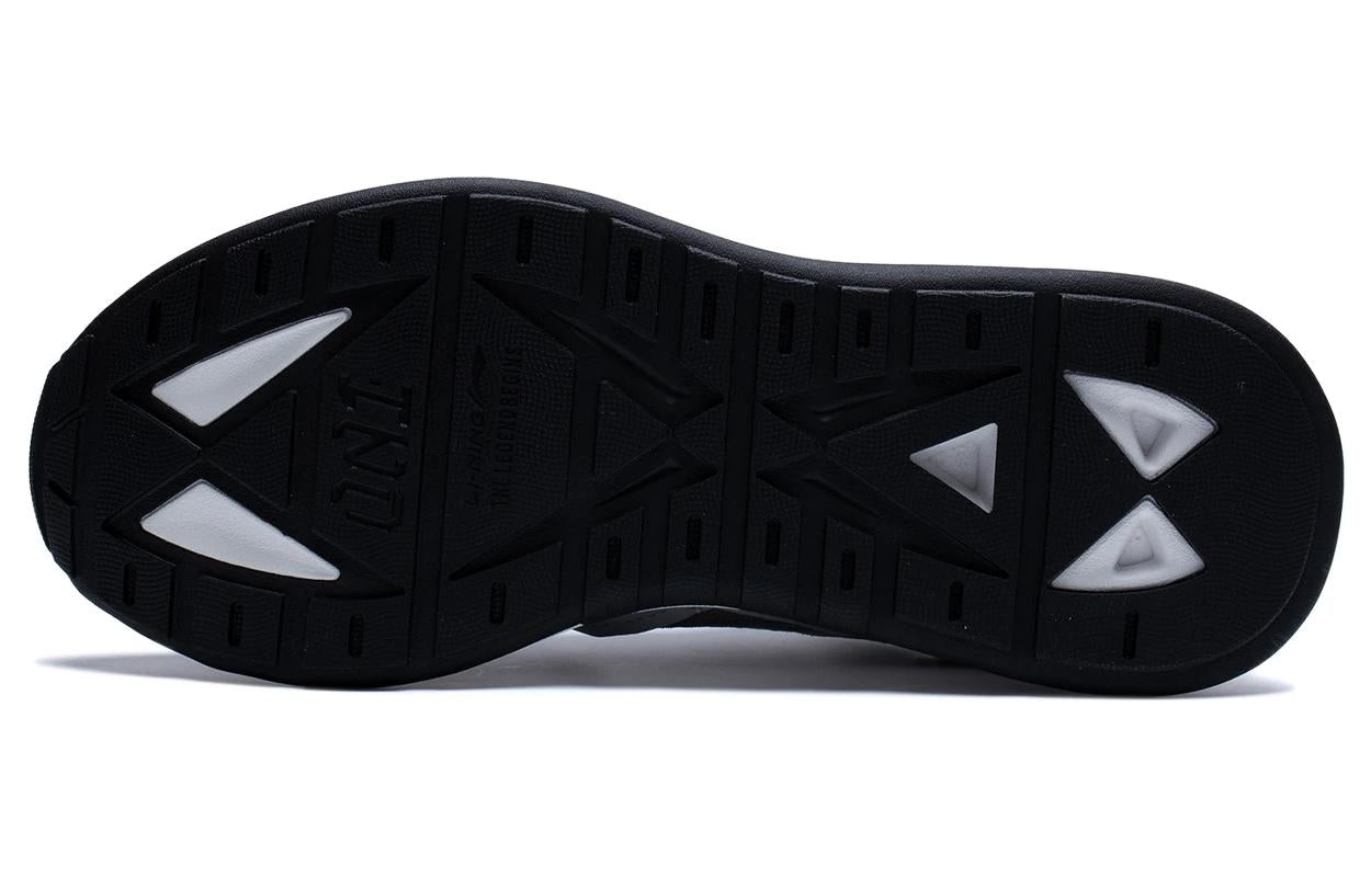 Sizing 리닝 001 모멘트 V2 '그레이 화이트' AGCT017-3