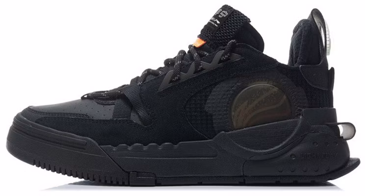 Li-Ning 001 Origin ''Schwarz'' AGCR231-4 Buy Li-Ning 001 Origin ''Schwarz'' AGCR231-4