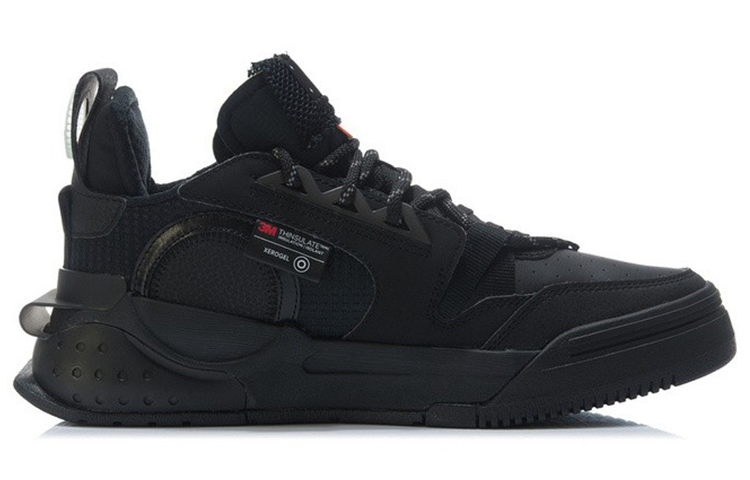 Lookbook Li-Ning 001 Origin ''Schwarz'' AGCR231-4