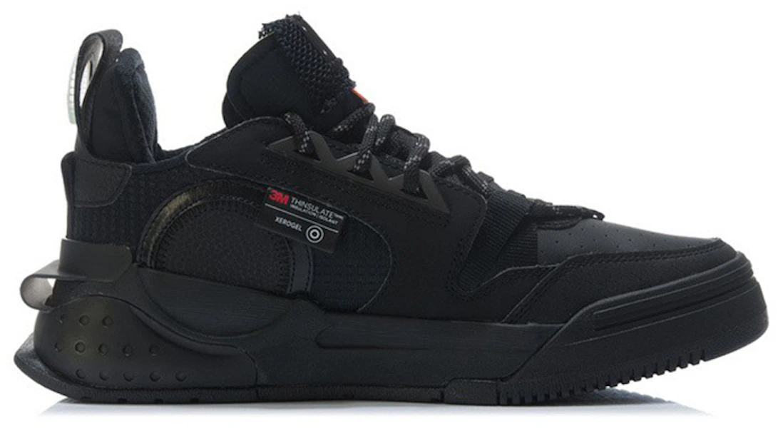 Li-Ning 001 Origin ''Schwarz'' AGCR231-4 Lookbook Li-Ning 001 Origin ''Schwarz'' AGCR231-4