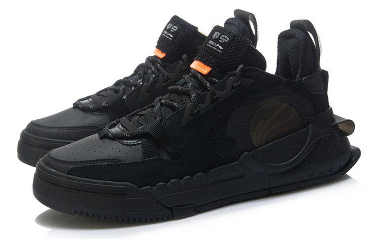 Shop Li-Ning 001 Origin ''Schwarz'' AGCR231-4