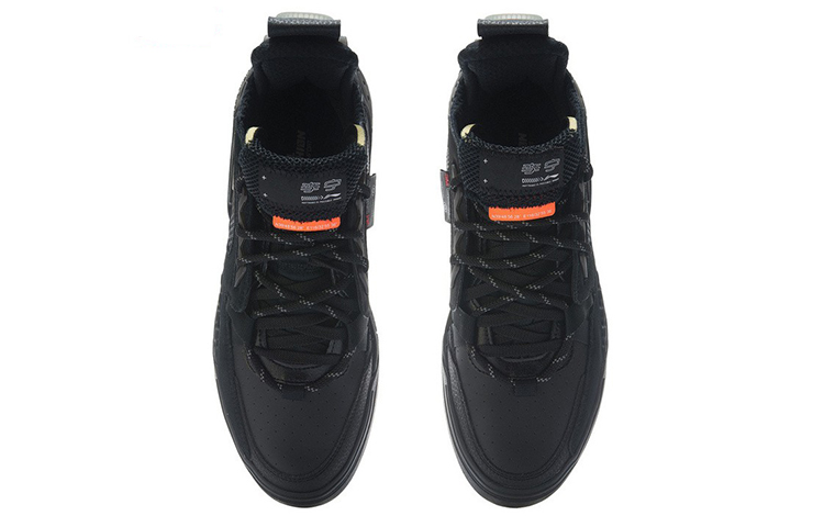 Purchase Li-Ning 001 Origin ''Schwarz'' AGCR231-4