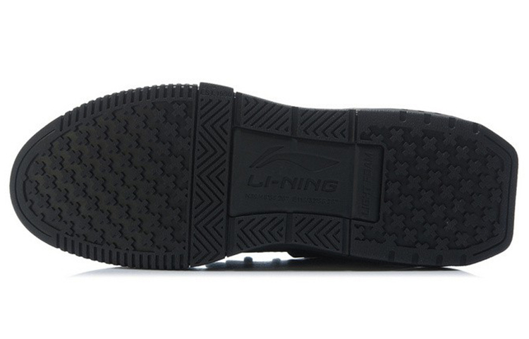 Details for Li-Ning 001 Origin ''Schwarz'' AGCR231-4