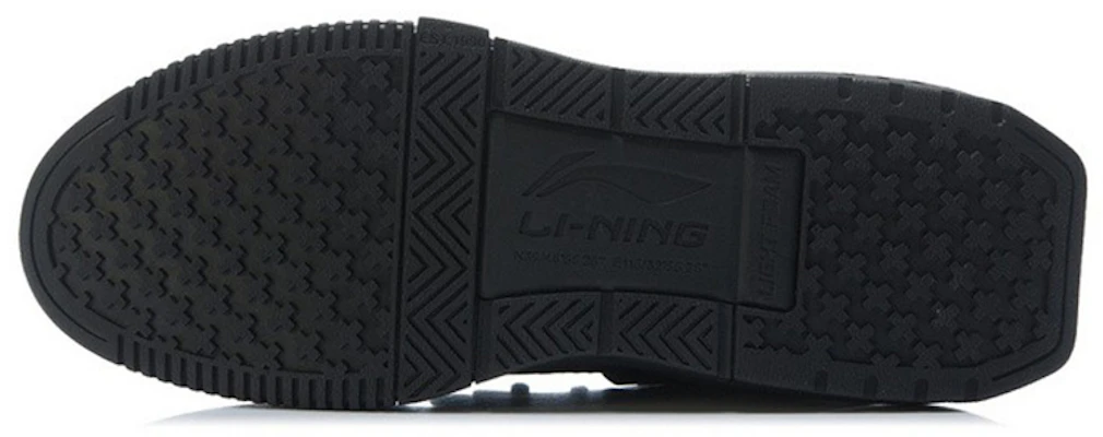 Li-Ning 001 Origin ''Schwarz'' AGCR231-4 Details for Li-Ning 001 Origin ''Schwarz'' AGCR231-4