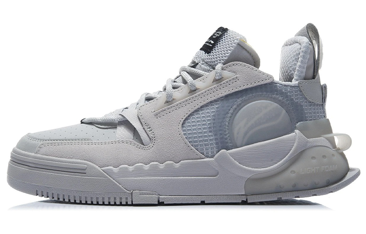 Buy 李宁001起源'灰色' AGCR231-5