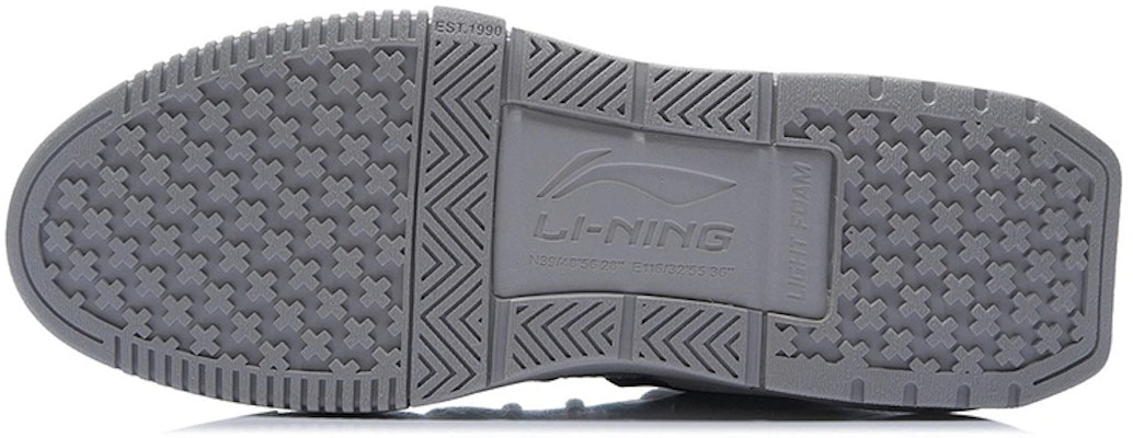 리닝 001 오리진 '그레이' (세련된 회색) AGCR231-5 Shop 리닝 001 오리진 '그레이' (세련된 회색) AGCR231-5