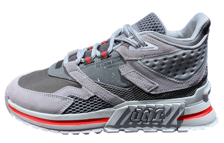 Li-Ning 001 T1000 'Winter Gray' AGLP079-5