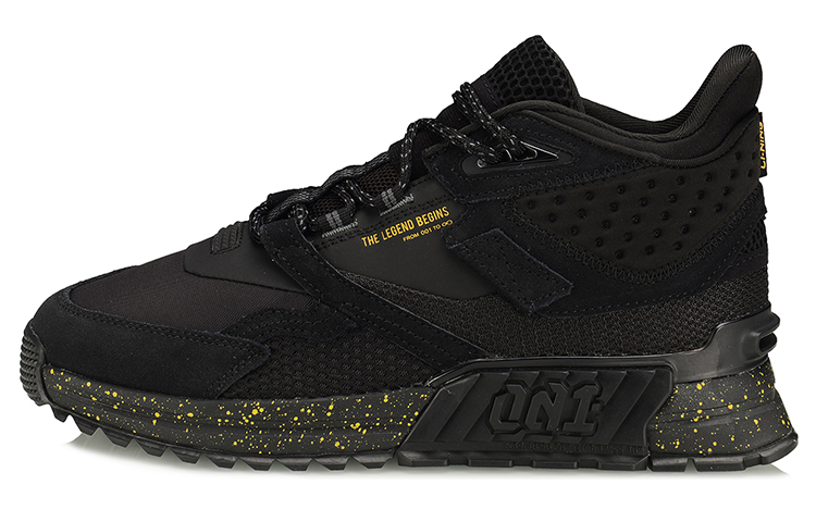 Li-Ning 001 T1000 'Winter Mid Black' AGLP079-3
