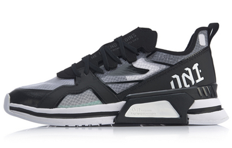 Li-Ning 001 T1000 Low 'Standard Black' AGLP025-4