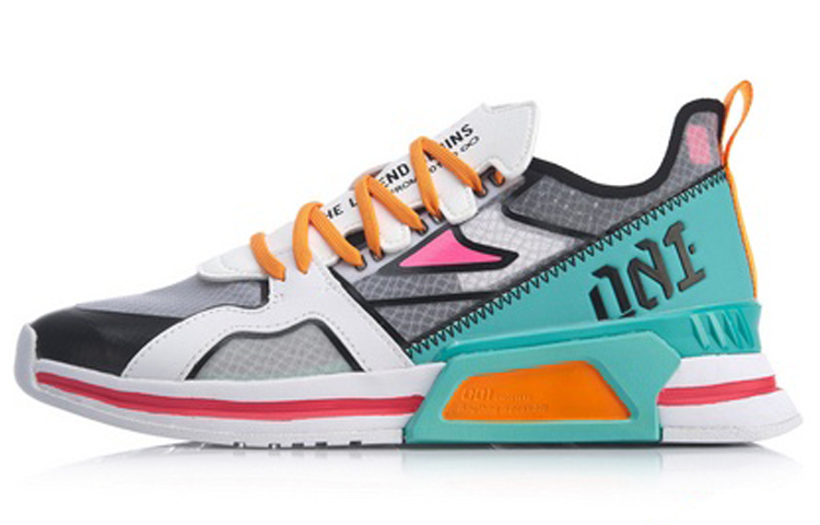 Li-Ning 001 T1000 Low AGLP025-1