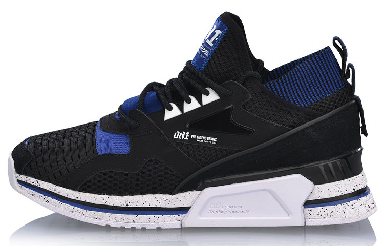Li-Ning 001 T1000 No Boundry Mid 'Black Blue' AGLP007-1