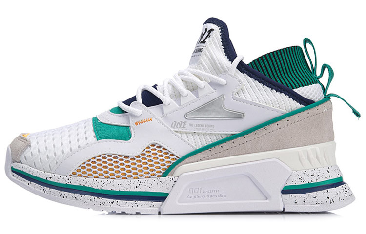 Li-Ning 001 T1000 No Boundry Mid 'White' AGLP007-4