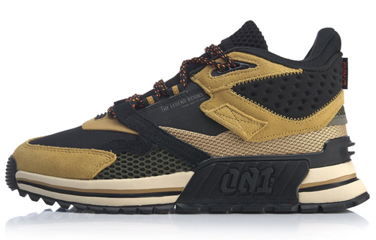 Li-Ning 001 T1000 Winter 'Black Yellow' AGLP079-2