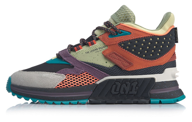 Li-Ning 001 T1000 Winter 'Grey Green' AGLP079-4