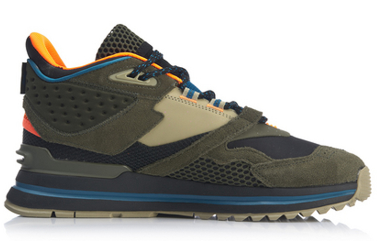 Order Li-Ning 001 T1000 Invierno 'Verde Oliva' AGLP079-1