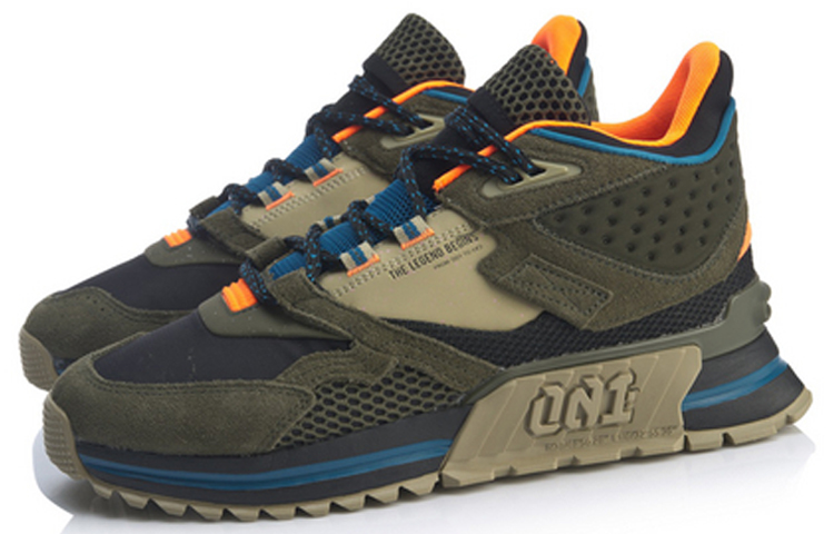 Lookbook Li-Ning 001 T1000 Invierno 'Verde Oliva' AGLP079-1