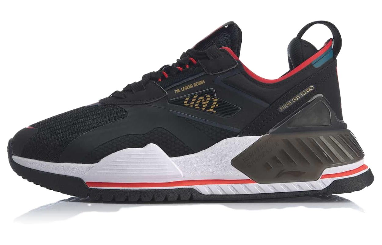 Li-Ning 001 T2000 'Black Red' AGLQ019-2