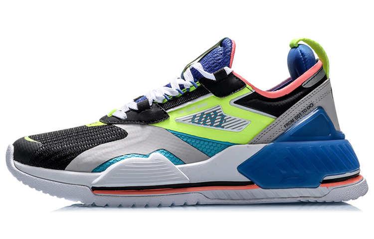 Li-Ning 001 T2000 'Blue Green Grey' AGLQ019-7