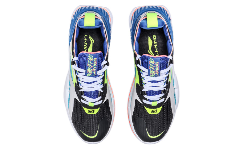 Shop Li-Ning 001 T2000 ''Bleu Vert Gris'' AGLQ019-7