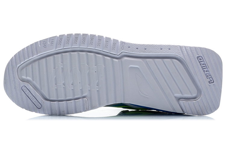 Purchase Li-Ning 001 T2000 ''Bleu Vert Gris'' AGLQ019-7