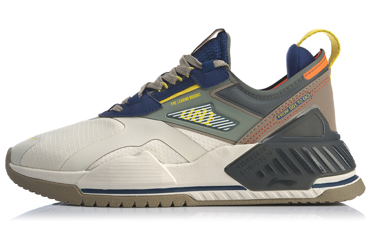 Li-Ning 001 T2000 'Grey Green Blue' AGLQ019-3