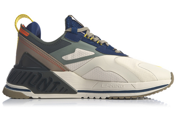 Order Li-Ning 001 T2000 ''Grigio Verde Blu'' AGLQ019-3