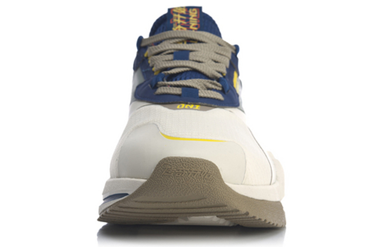 Shop Li-Ning 001 T2000 ''Grigio Verde Blu'' AGLQ019-3