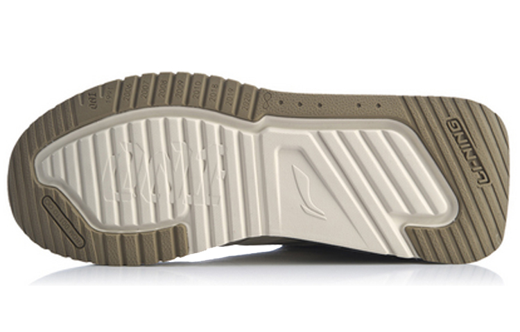 Purchase Li-Ning 001 T2000 ''Grigio Verde Blu'' AGLQ019-3