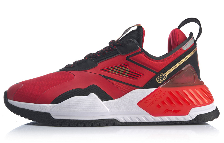 Li-Ning 001 T2000 'Red Black' AGLQ019-6