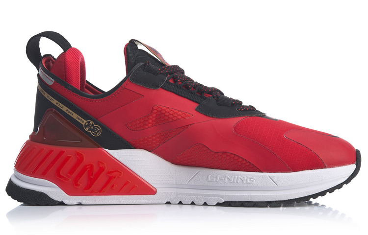 Order Li-Ning 001 T2000 ''Rosso Nero'' AGLQ019-6