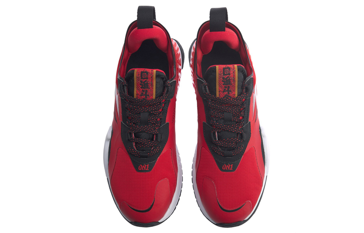 Shop Li-Ning 001 T2000 ''Rosso Nero'' AGLQ019-6