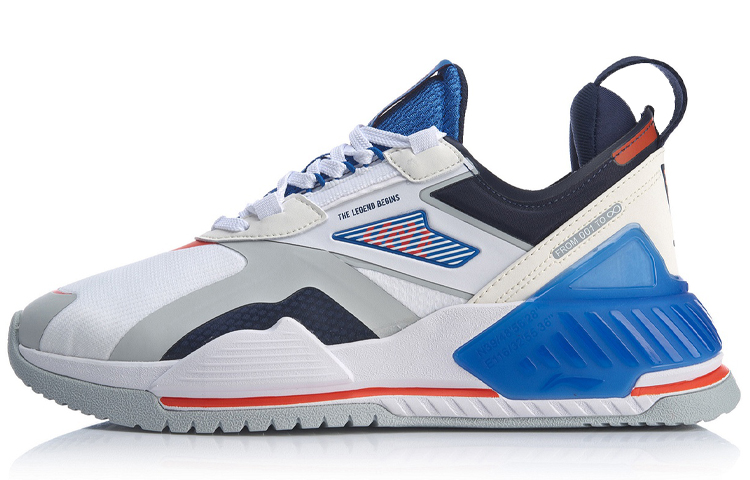 Li-Ning 001 T2000 'White Grey Blue' AGLQ019-5