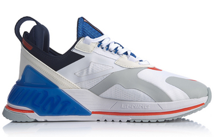 Order Li-Ning 001 T2000 ''Weiß Grau Blau'' AGLQ019-5