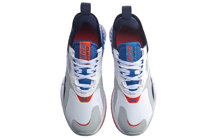Shop Li-Ning 001 T2000 ''Weiß Grau Blau'' AGLQ019-5