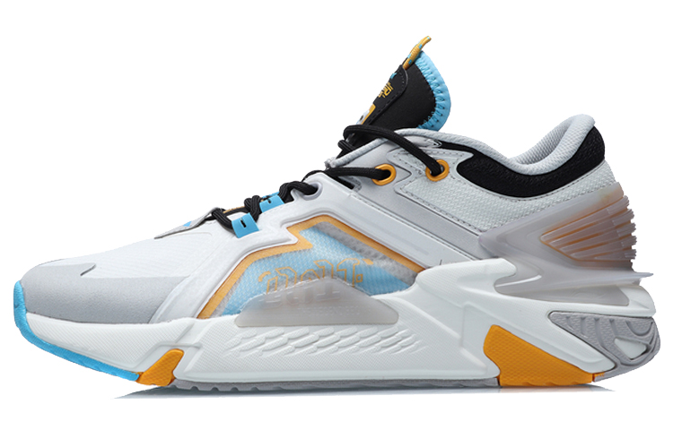 Li-Ning 001 Ti Low 'Grey Blue' AGLR009-1