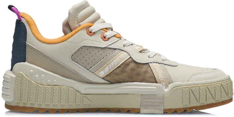 Li-Ning 001 Unblock 'Khaki White' AGCR123-4 Order Li-Ning 001 Unblock 'Khaki White' AGCR123-4