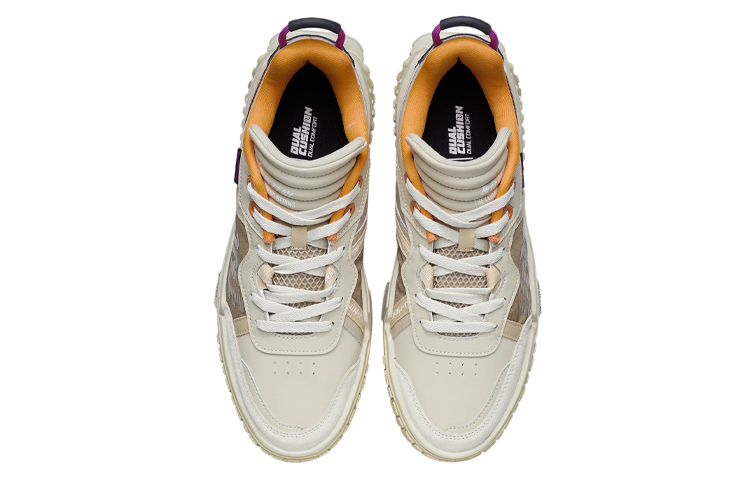 Shop Li-Ning 001 Unblock 'Khaki White' AGCR123-4