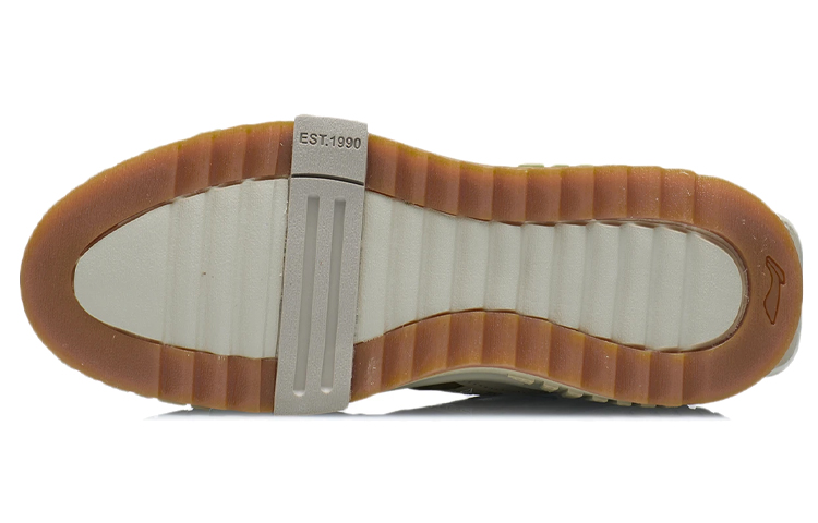 Purchase Li-Ning 001 Unblock 'Khaki White' AGCR123-4