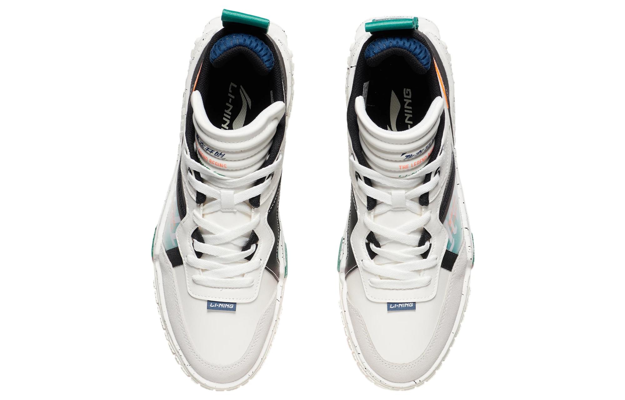 Shop 李寧001アンブロック 白緑橙 AGCQ199-51