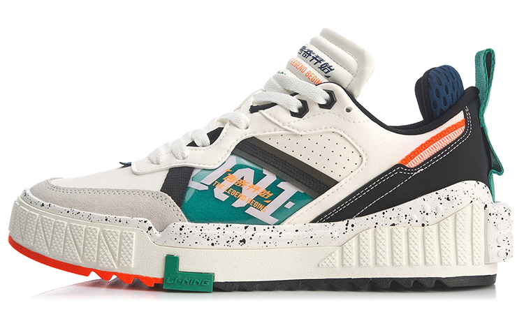 Li-Ning 001 Unblock AGCQ199-1