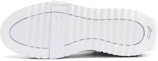 LiNing李寧 001 Unblock 低幫 板鞋 男款 白 Shop LiNing李寧 001 Unblock 低幫 板鞋 男款 白