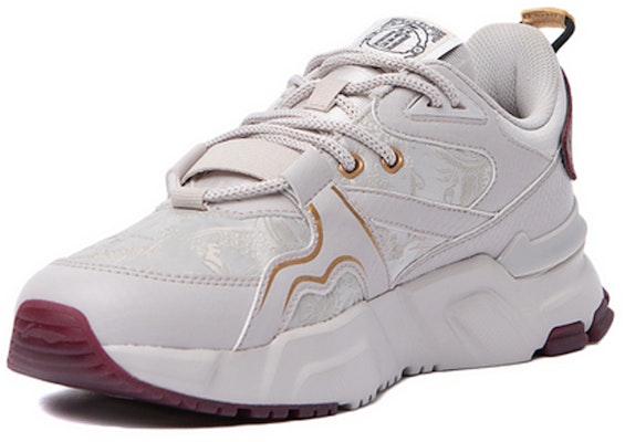 Li-Ning 001 x Ciudad Prohibida Baoyunlou AGCQ379-1 Lookbook Li-Ning 001 x Ciudad Prohibida Baoyunlou AGCQ379-1