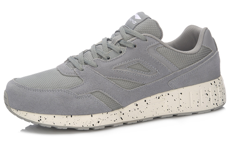 Order Li-Ning 005 Retro ''Grijs Wit'' ARCM001-1