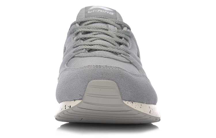 Shop Li-Ning 005 Retro ''Grijs Wit'' ARCM001-1
