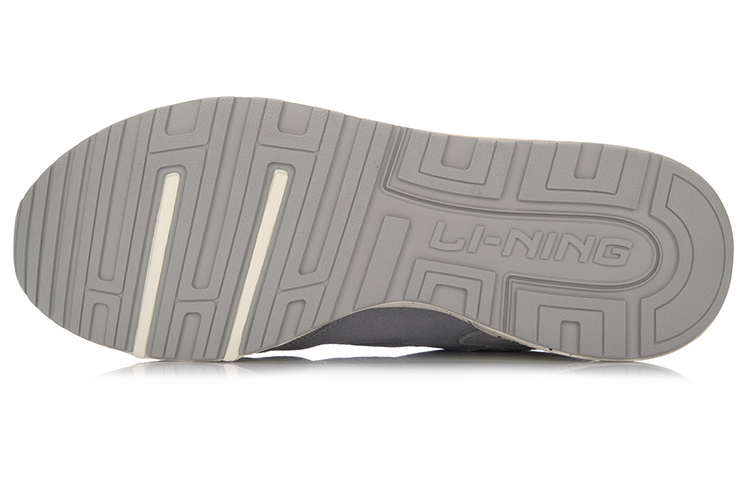 Purchase Li-Ning 005 Retro ''Grijs Wit'' ARCM001-1
