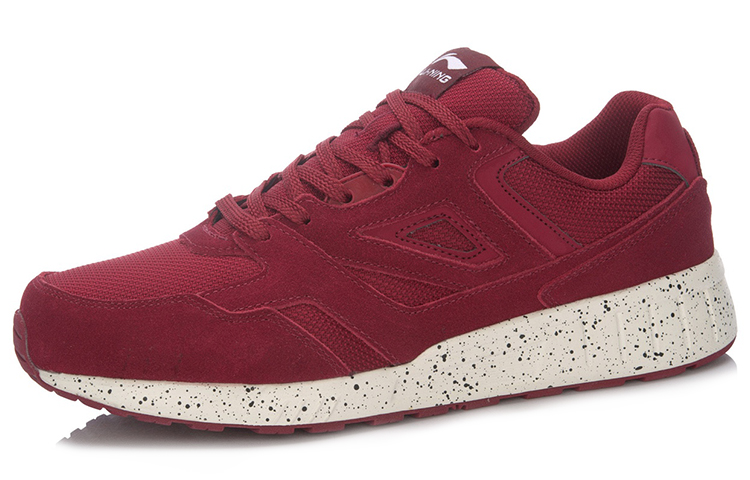 Order Li-Ning 005 Retro ''Rot Weiß'' ARCM001-4
