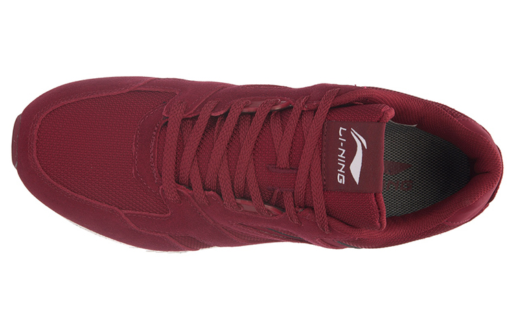 Lookbook Li-Ning 005 Retro ''Rot Weiß'' ARCM001-4
