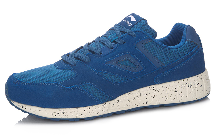 Order Li-Ning 005 Retro Runner ''Blau Weiß'' ARCM001-2
